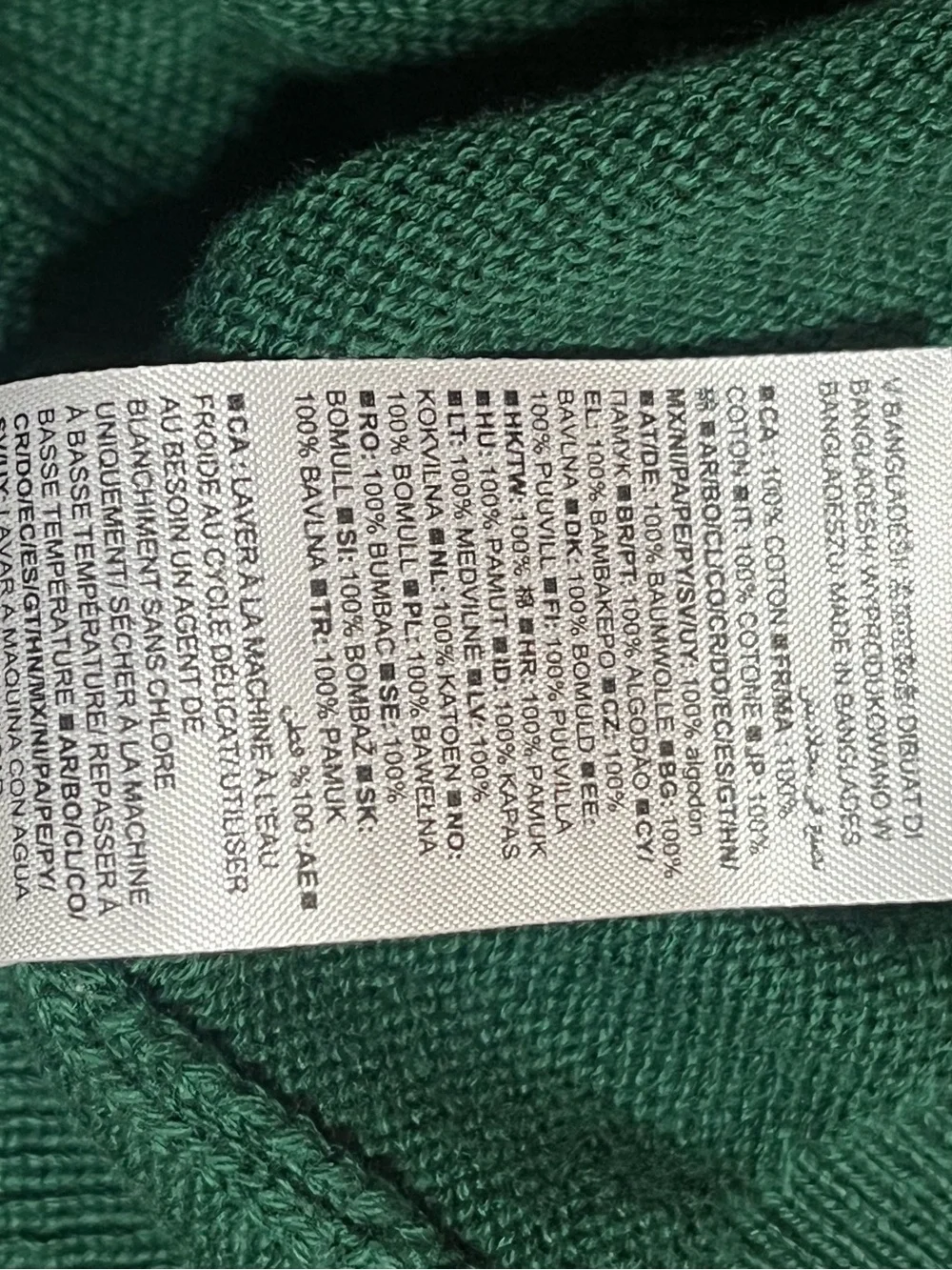 GAP crewneck sweater